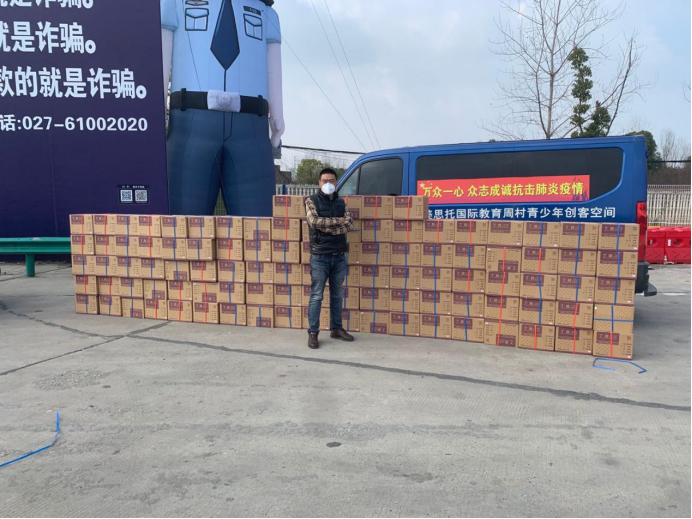 南京依維柯“抗疫防護(hù)先鋒”是如何煉成的？