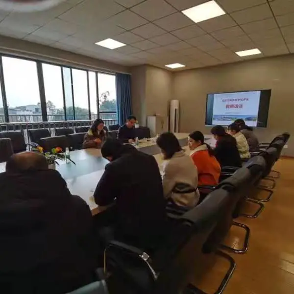 四川天府新区新兴中学——争优创先实教育 发展进阶上平台