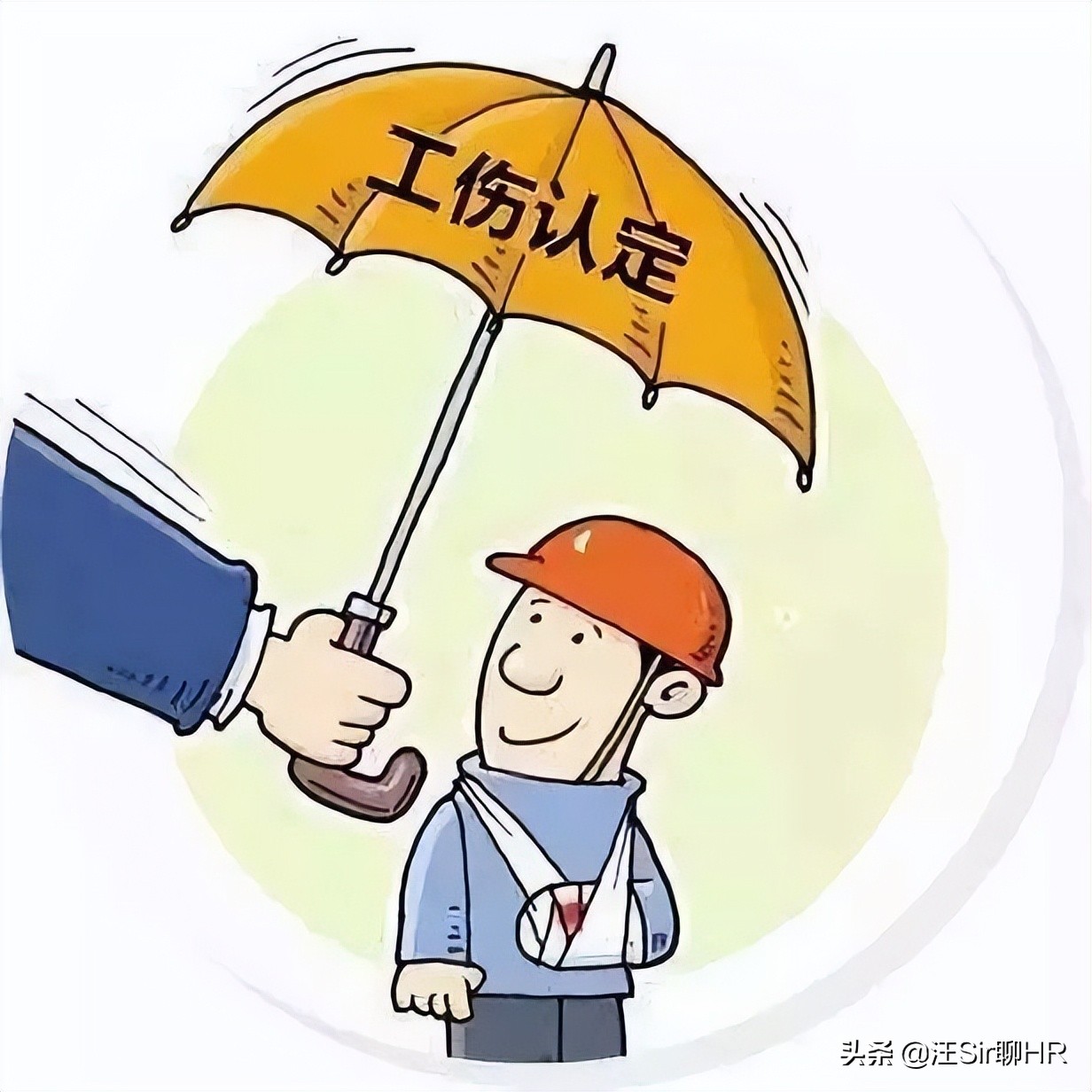 浙江一农民工在工地干活受伤，包工头跑了，法院判承包方赔偿23万