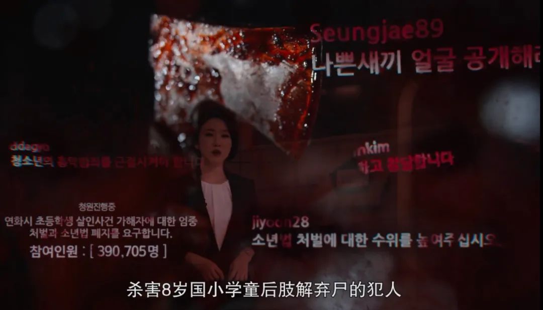 豆瓣9.0，网飞又拍出一部禁忌之作