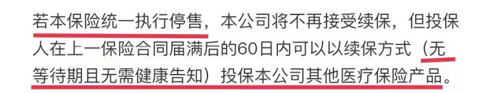 2022年超全保險測評榜單來啦！我最推薦這4種