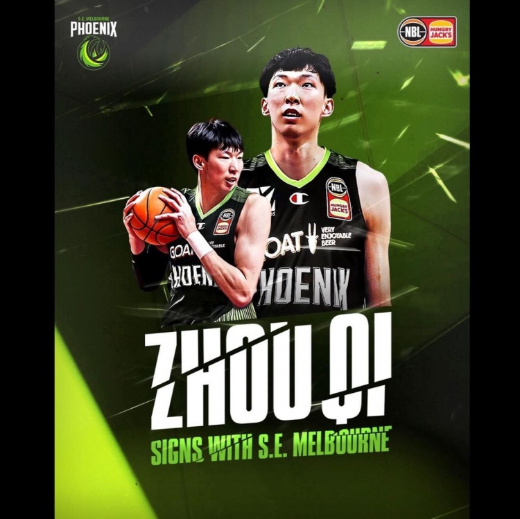 周琦为什么没能留在nba(周琦说出背井离乡真因，尊重二字姚明CBA给不了！却在澳洲体会到)