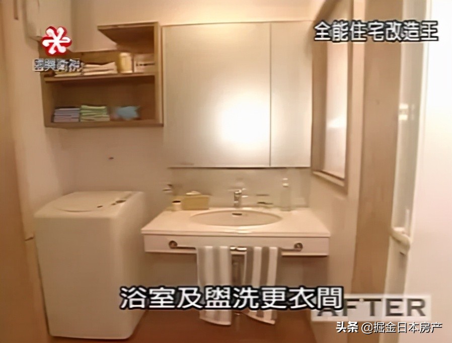 《梦想改造家》翻车？看了这个节目才知道家装天花板在哪