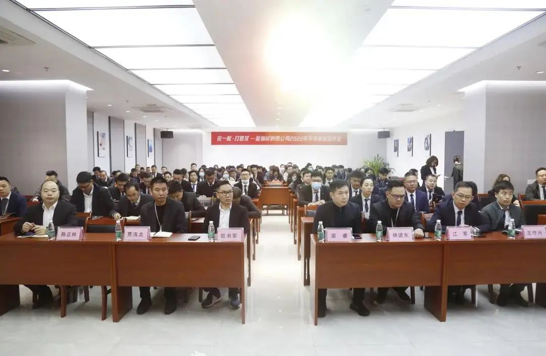 在一起 打勝仗！喜力瓷磚開年集訓，“潮”動2022