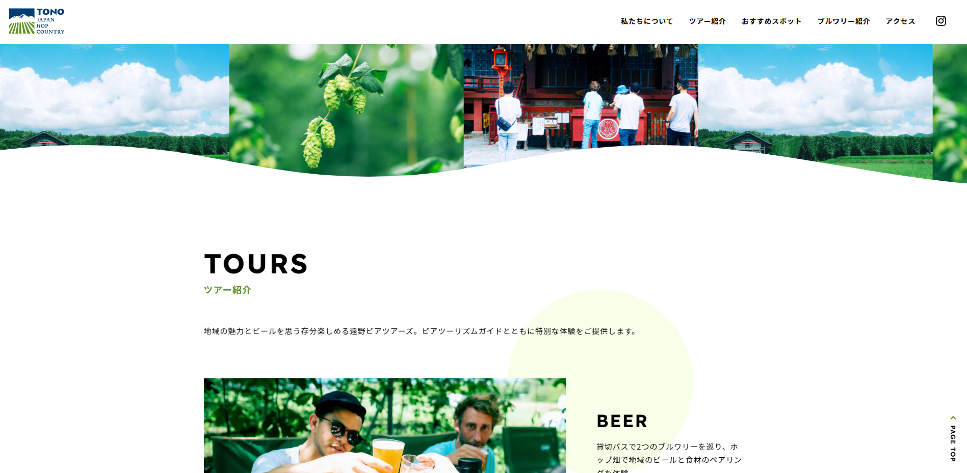 这3个值得收藏学习的日本设计网站！网友：有两把刷子！赚了