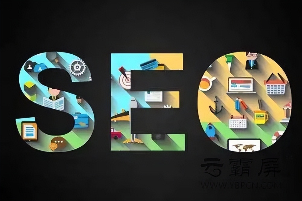 网络品牌推广浅析网站SEO内链要如何操作？