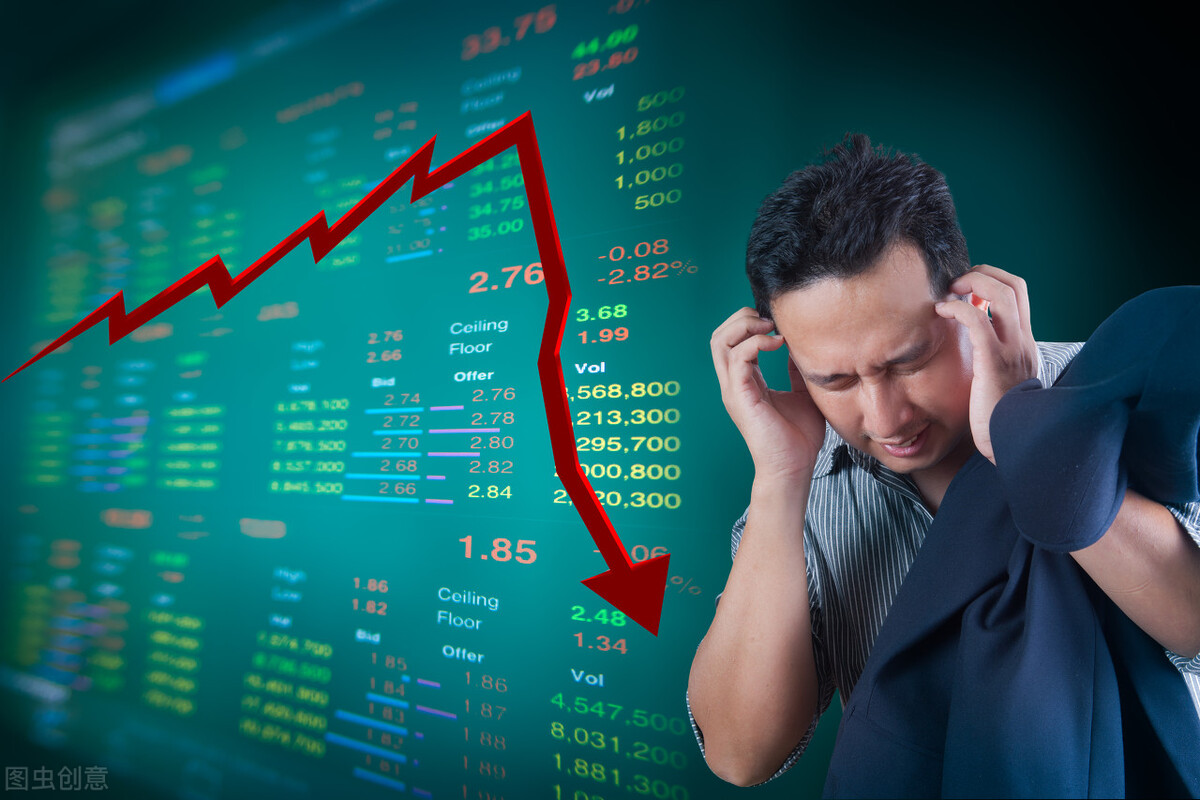 A股突然下跌，3084只股票下跌，原因是什么，下周A股会大跌吗？
