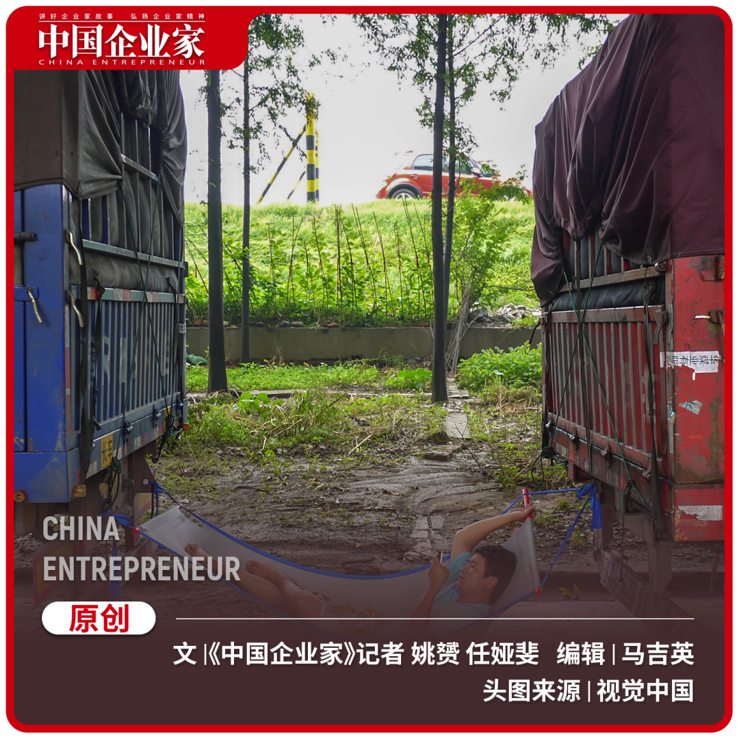 昆山奥迪4S店货车司机上海漂流记购车报价