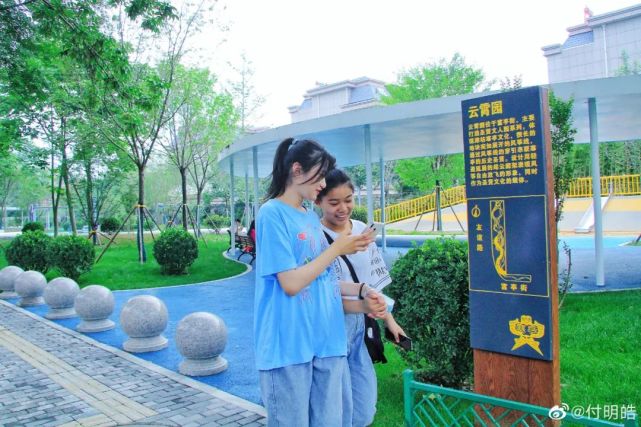 潍坊,长成了938万潍坊人想要的模样