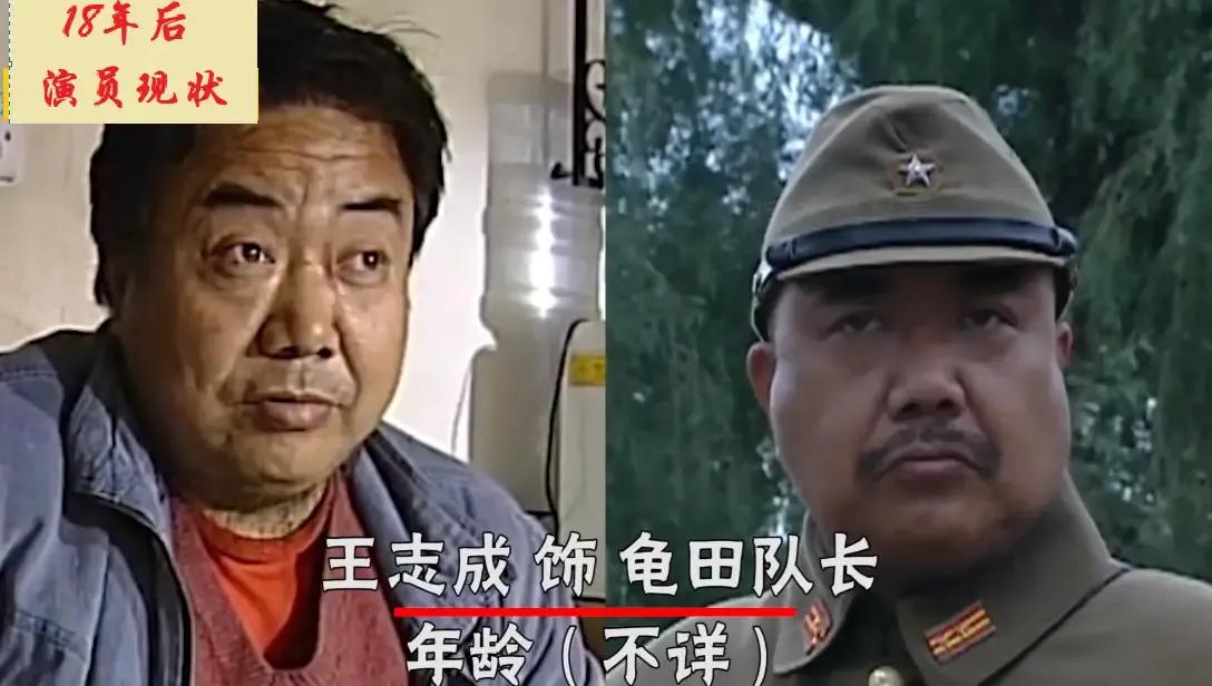 《小兵张嘎》演员今夕对比，变化都太大了