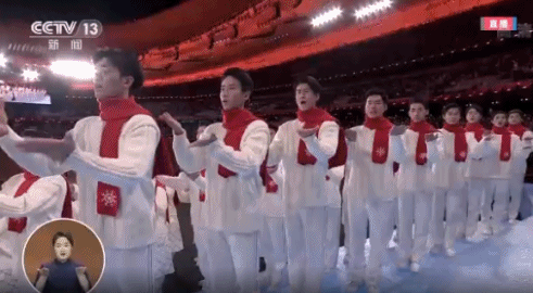 开幕式看点:2022北京冬残奥会残疾人演员用手语“唱”国歌