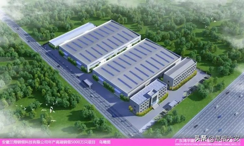 激动！5大企业落户城北！住附近的人有福了