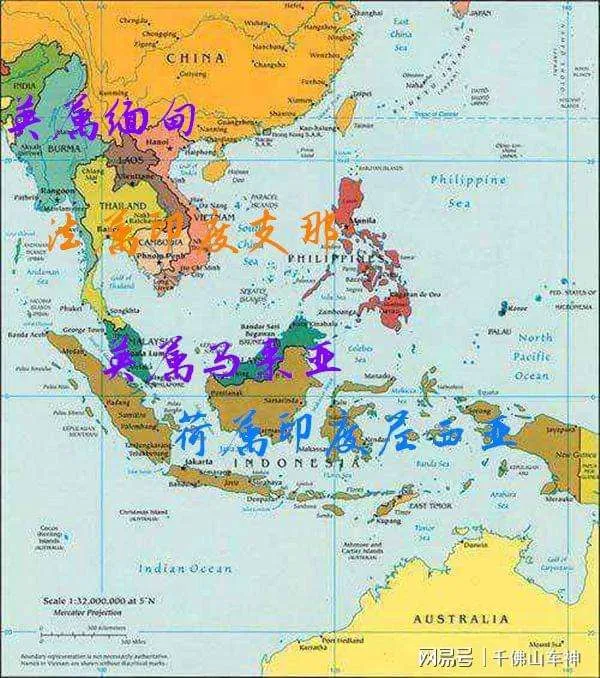 中国人第一次见到西方人(你知道，当中国人第一次见到西方人的时候)
