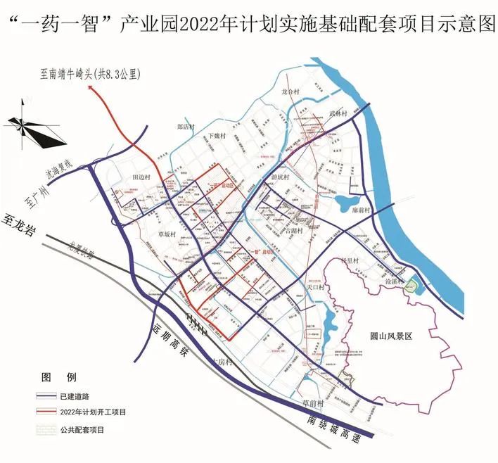 官方重推！59个项目落地！漳州“一药一智”产业园进展曝光