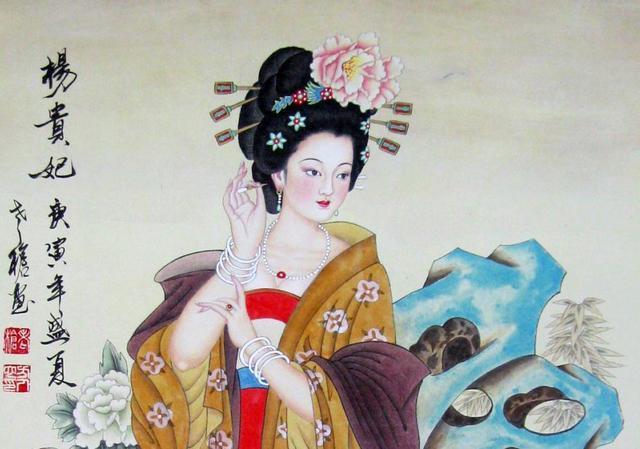杨玉环一生经历可谓是跌宕起伏,最开始以寿王妃的身份居于王府,后因