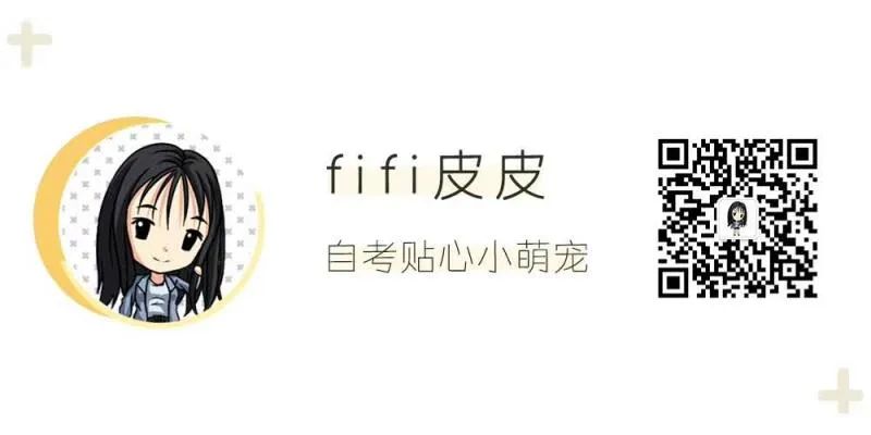 深圳自考申请毕业时间(深圳2021年6月自考毕业证)