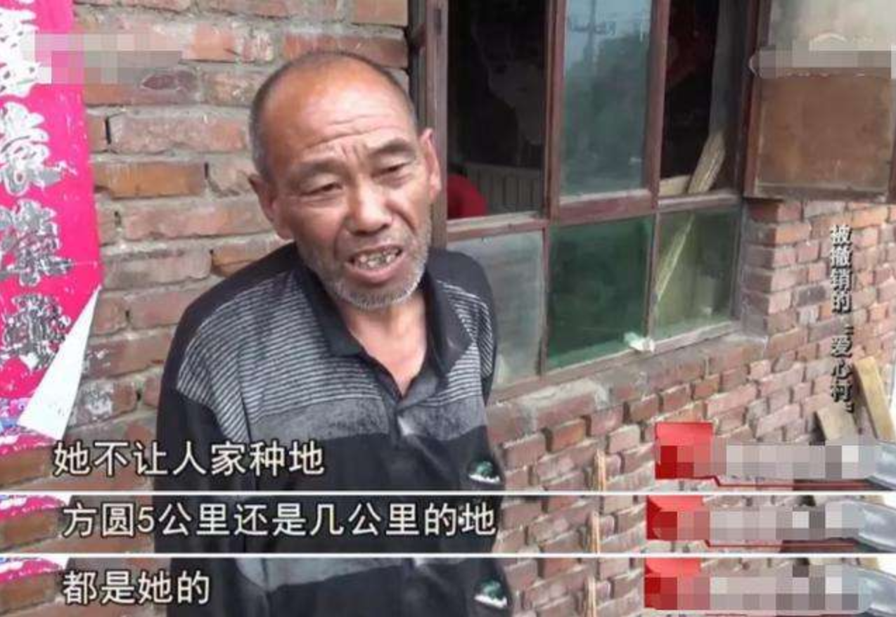 “爱心妈妈”李利娟：22年收养118个孤儿，却利用孩子敲诈2千万