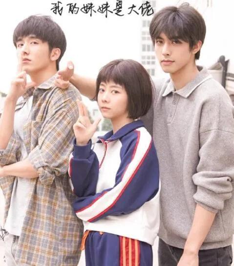 今日重点推介：电视剧《最亲最爱的人》四川文化旅游频道今晚播出