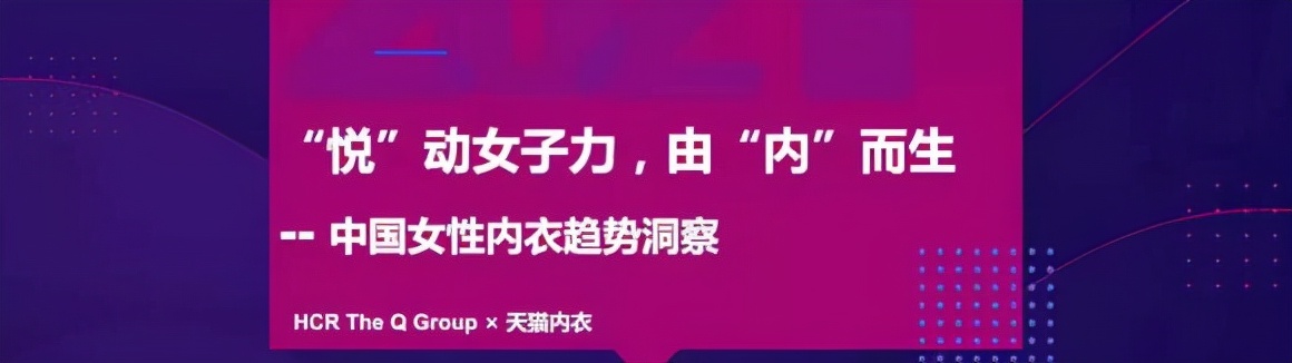 连续四年！HCR慧辰第四次蝉联TMIC“金牌服务商”及舰长荣誉