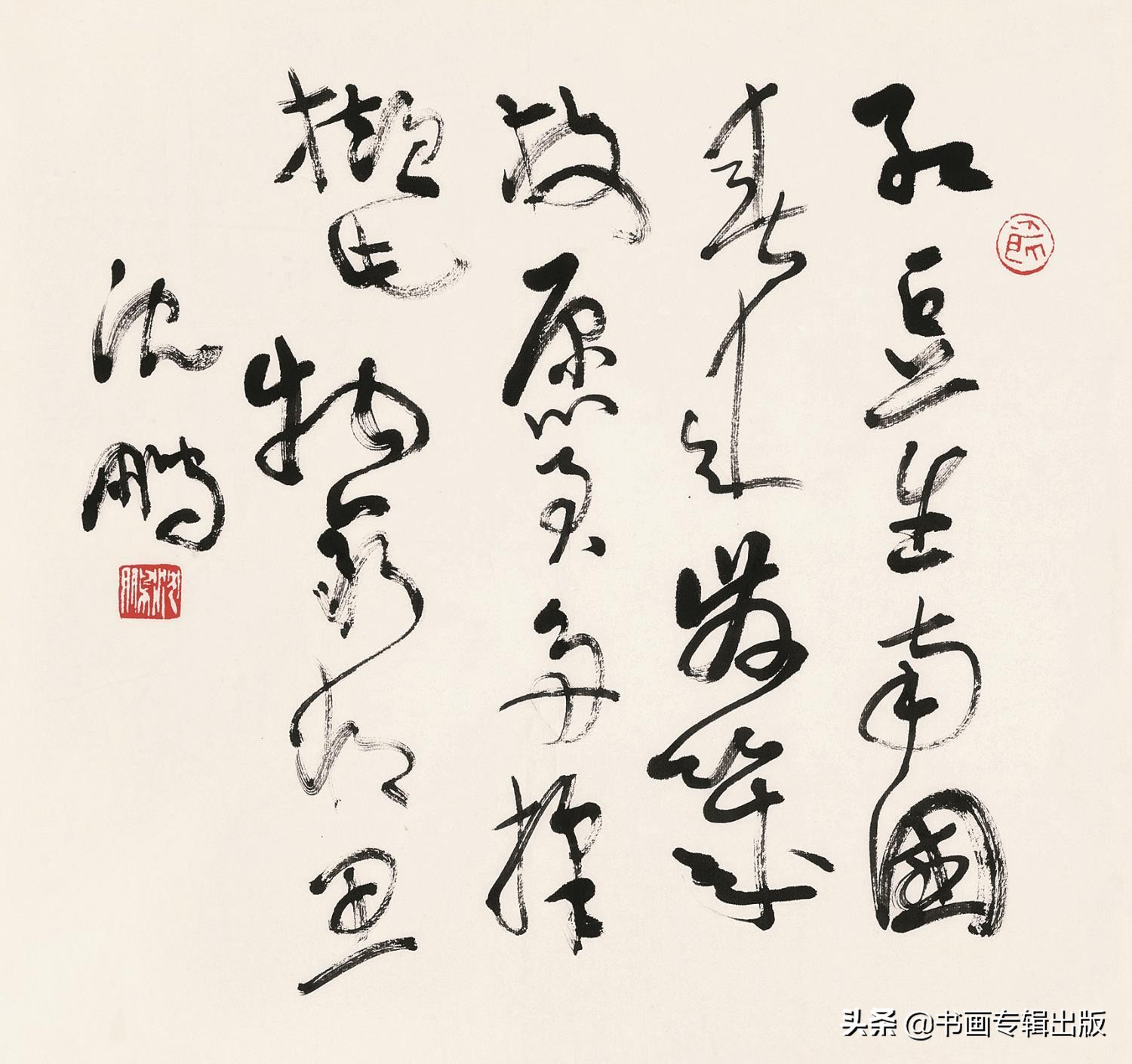 7位中书协主席谁的书法更好？谁的成就更大？