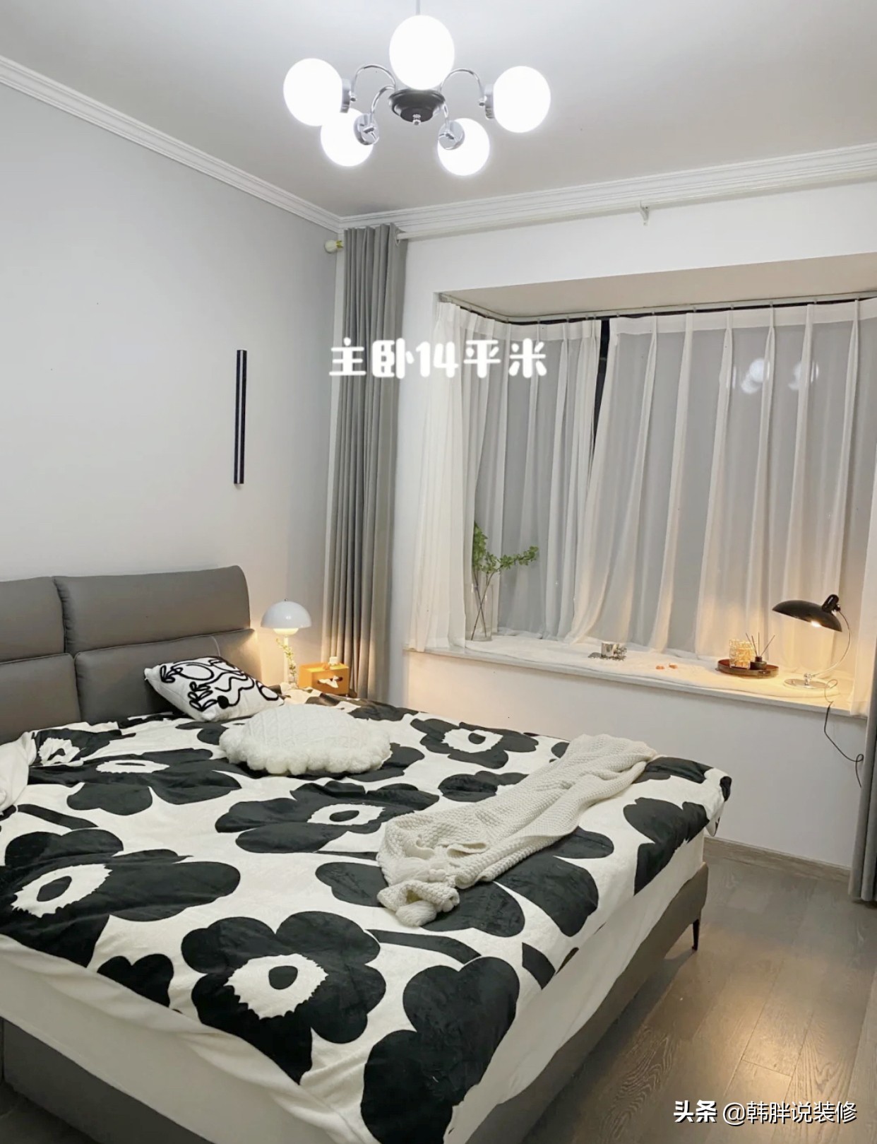 越简单越高级，她家全屋不做造型和吊顶，惊艳的效果打脸豪装家庭