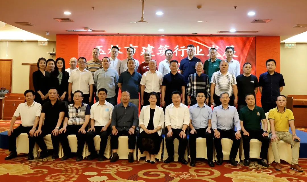 广西威壮集团2022年5月月刊