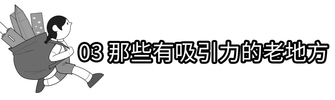 我在深圳富士康打工，月入5k，住30元旅馆