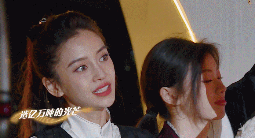 综艺《奔跑吧》最新一期中的布谷