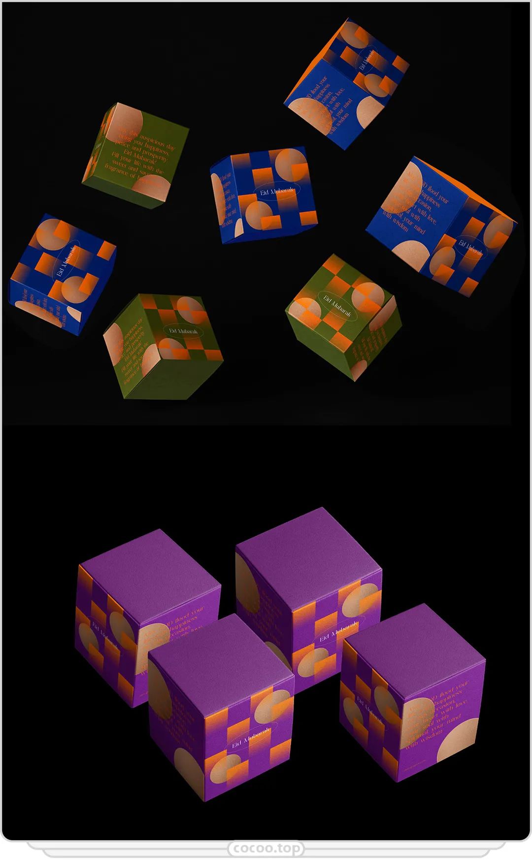 品牌化包装设计方法