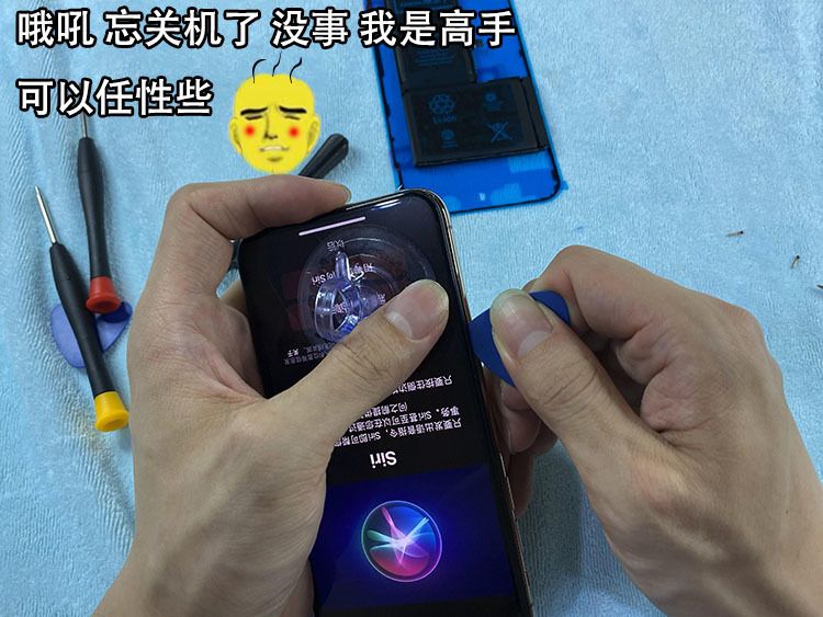 iPhone XS MAX更换大容量电池，续航直接翻倍，看完你也可以自己换