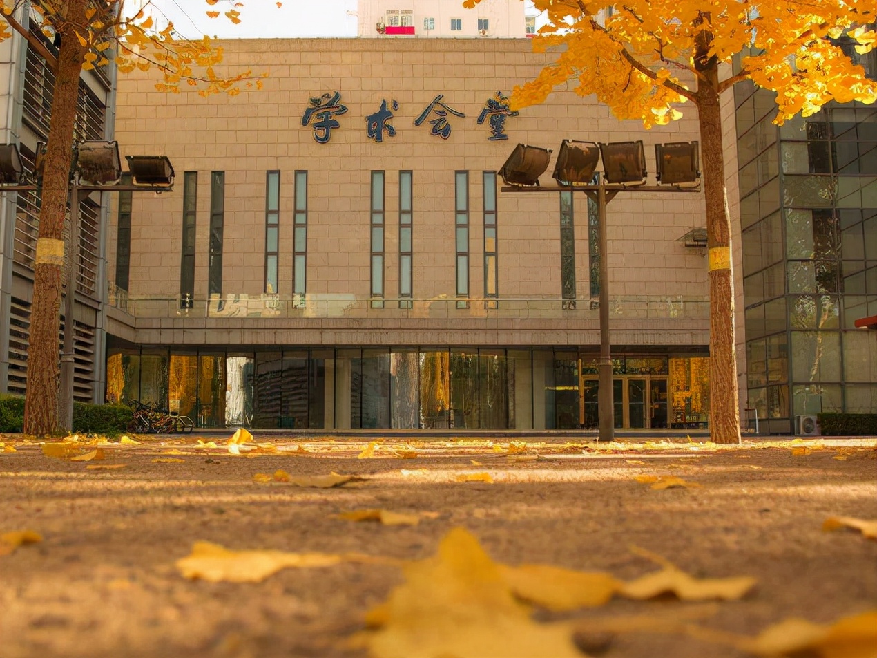 你大学是否选对了？各行业对应“龙头”高校出炉，擅长的专业不同