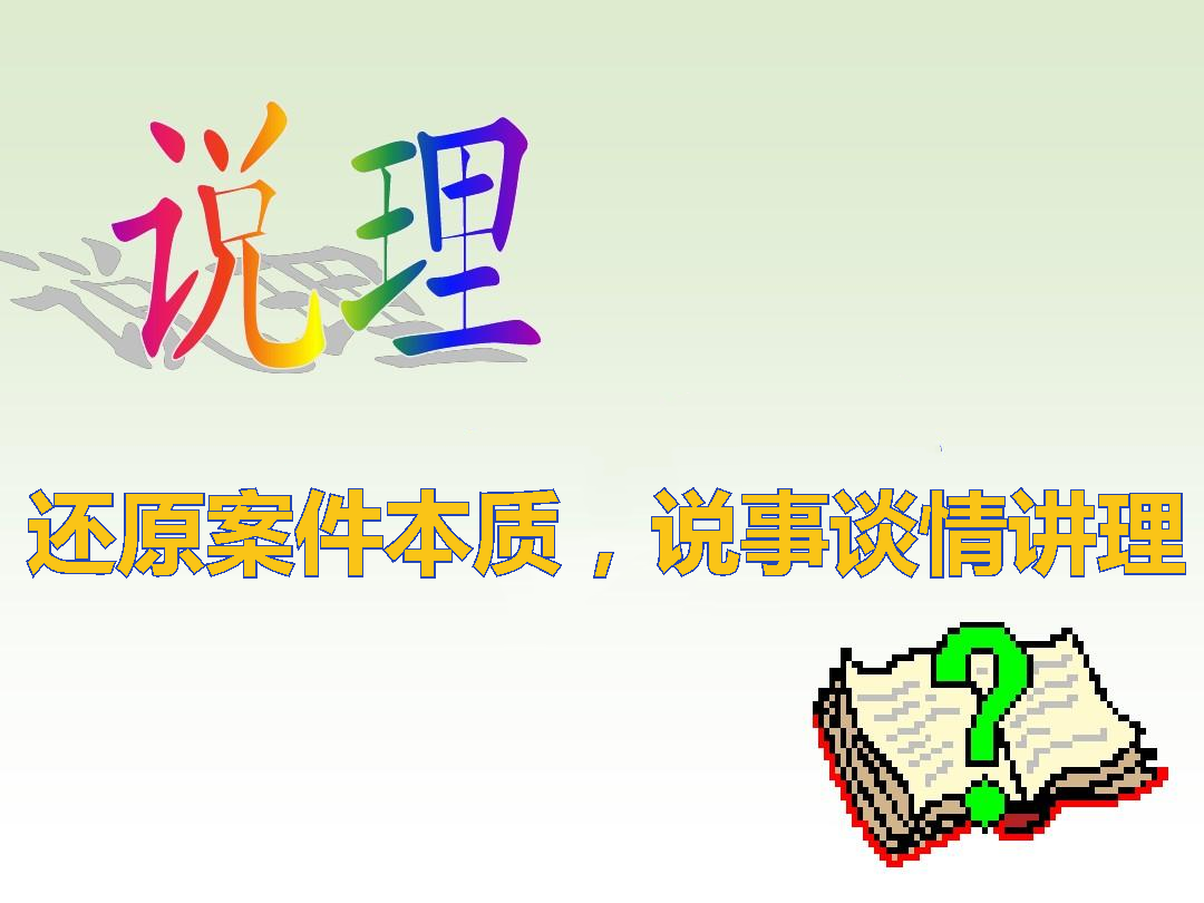 保险公司能做到吗(保险公司可以吗)