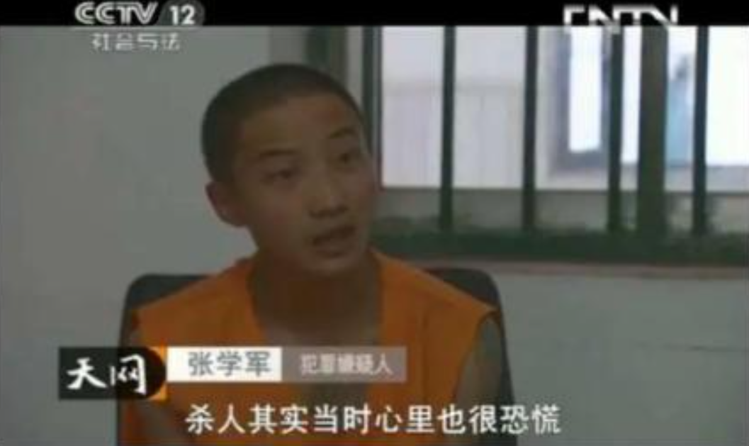 真实故事：4人入室抢劫新婚夫妻，侮辱新娘长达8小时，后来如何？