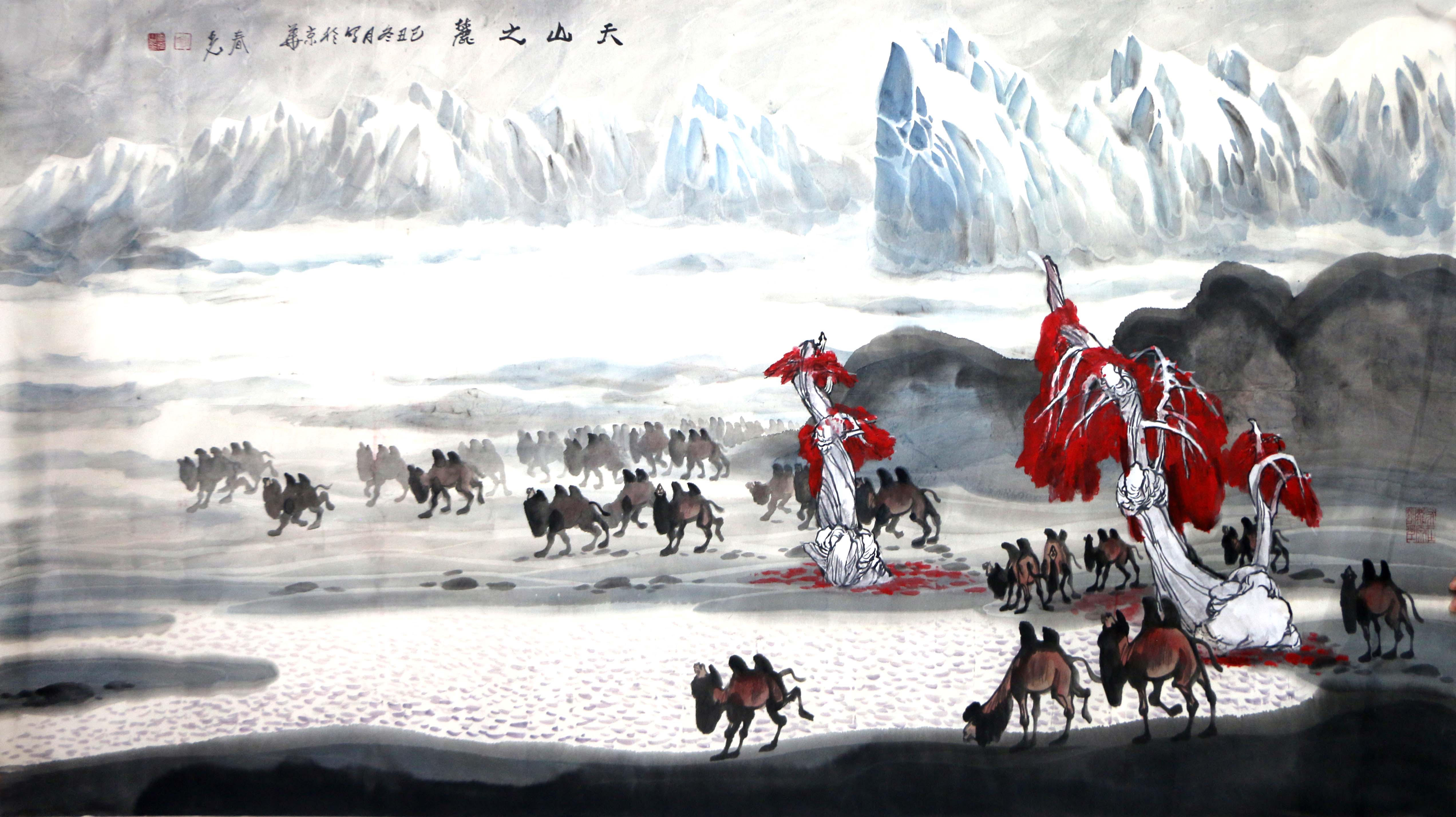 取象边塞 没骨传情—赏读首都师范大学美术学院教授舒春光作品有感