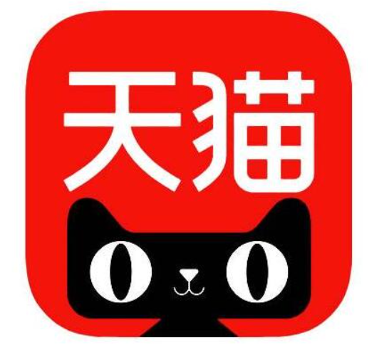 排名前十的電商平臺(tái)有哪些