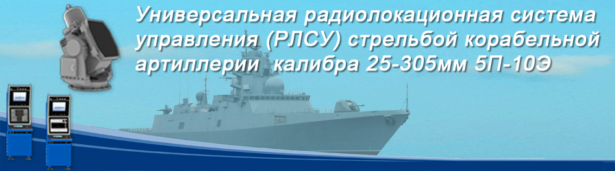架空：事急从权的俄罗斯，采购中国军舰增强实力，054AR型护卫舰
