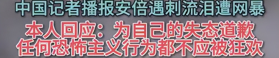 曾颖认错后关闭评论，引用古诗发长文解释，认为自己是勇敢的存在