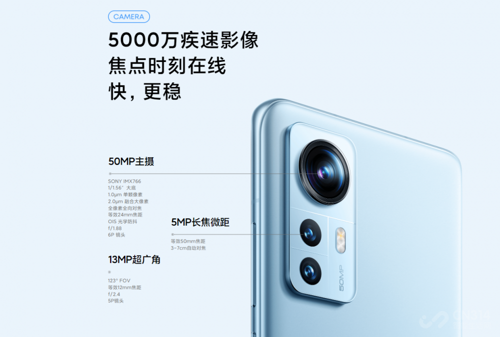 1500元-2500元什么手机最值得买？鲁大师推荐这三款