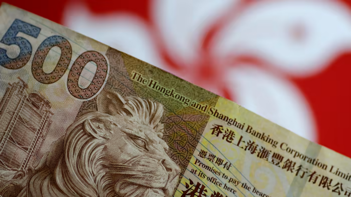 继人民币后，华尔街“狙击”港币，香港一周动用11亿美元外汇储备