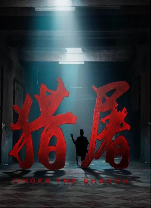 中国上映时间全球最早！《神奇动物》原班王炸阵容，能否救市成功