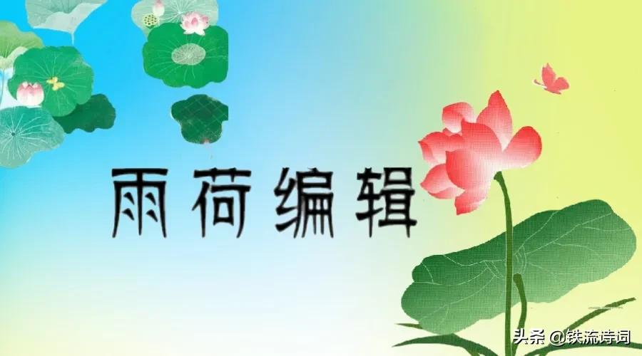 黄亚青｜贺神舟十四号发射成功