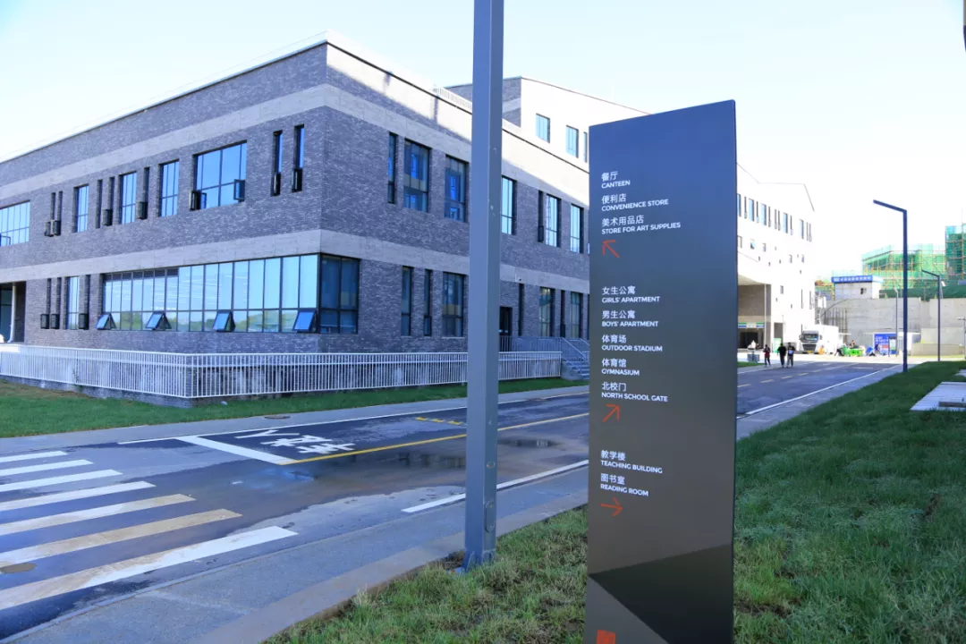 西安美术学院取消校考谁会受益！2022年艺考生有影响吗？