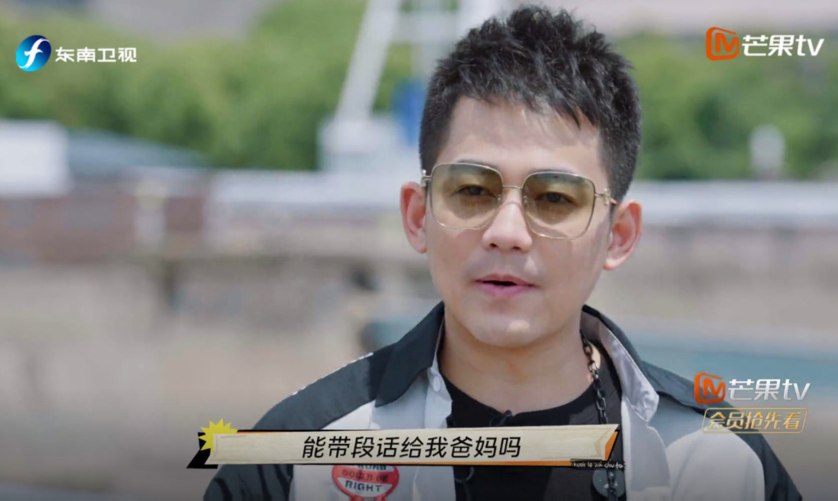 《快乐再出发》：粗制滥造挡不住欢声笑语，内娱慢综的新标杆