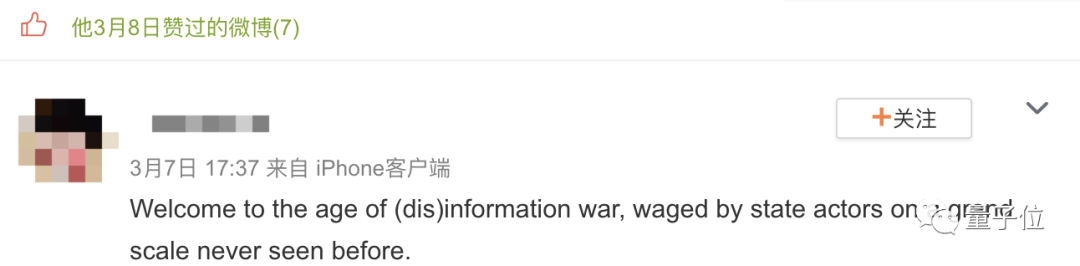 万门大学倒闭了，童哲连夜跑路了