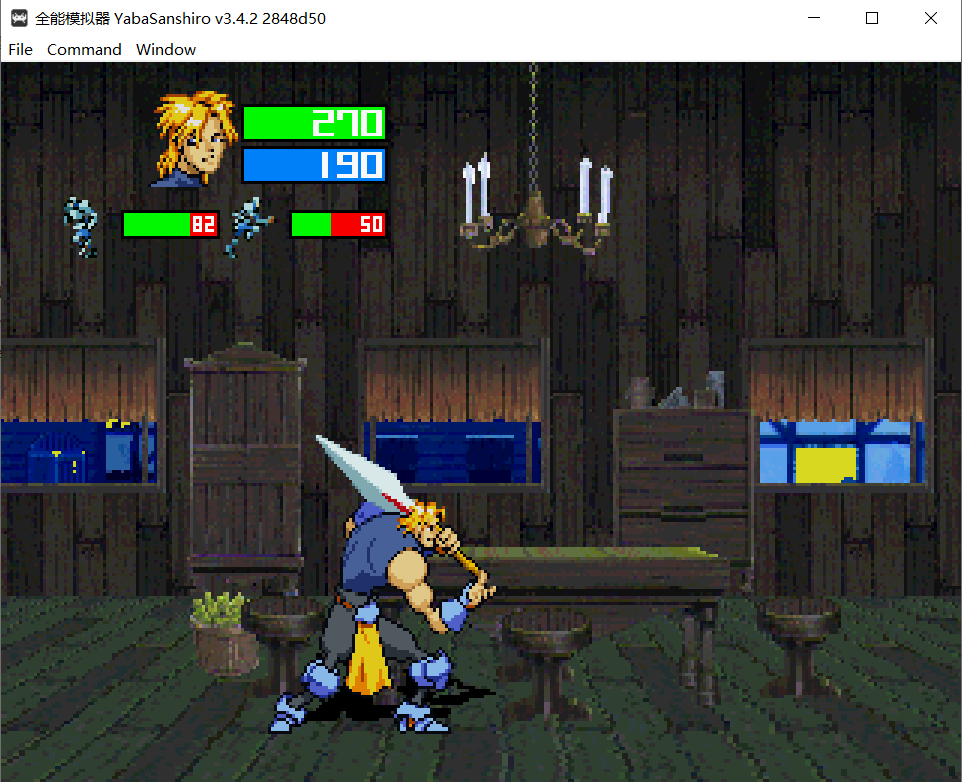 怀旧 - 游戏机万能模拟器 - Retroarch - 主机手柄按键的设置