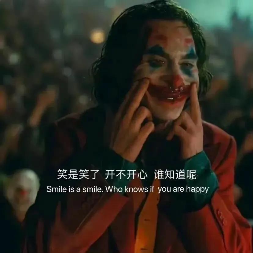 文案｜发朋友圈的文案短句