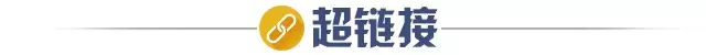 为什么欧冠第二个球有争议(史诗级乌龙事件！欧冠抽签居然还能重来……)