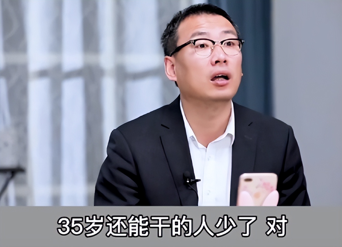 学医很苦，却是跻身“中产”的最好出路，人大教授的话很直白