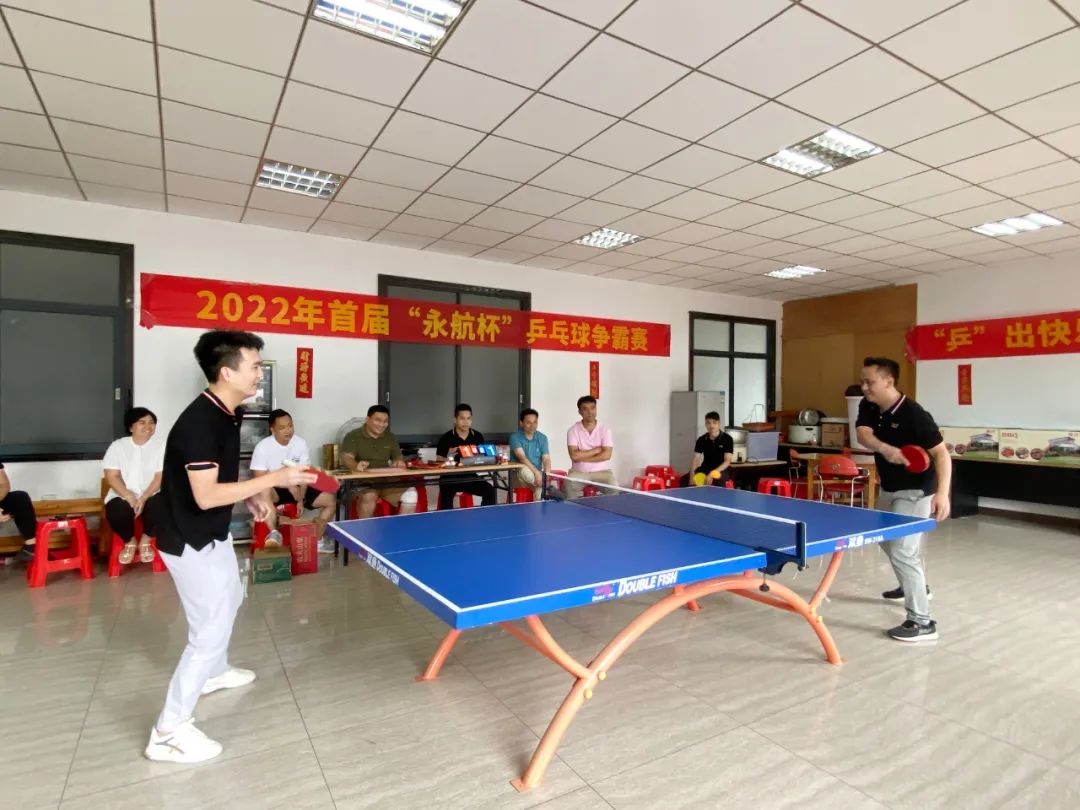 永航企业营销中心2022年首届“永航杯”乒乓球争霸赛圆满落幕