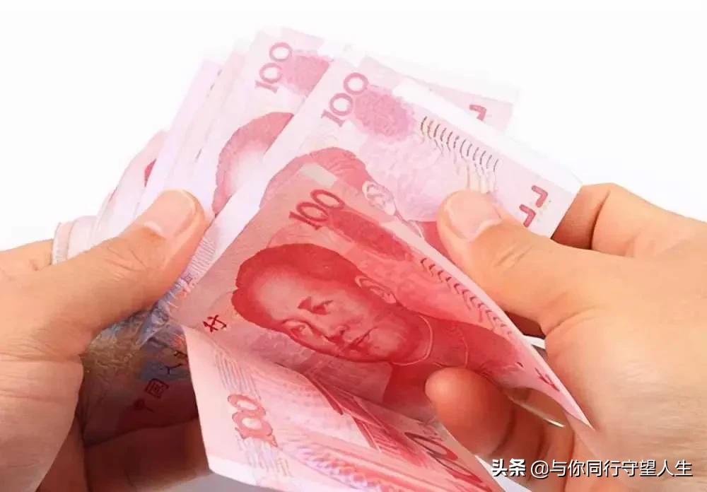 社会统筹,社会统筹与什么相结合的基本养老保险制度